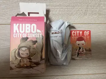 KUBO City of Sunset Drift Together