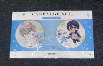 Free! Hopeful birthday 캔뱃지 세트 나나세 하루카