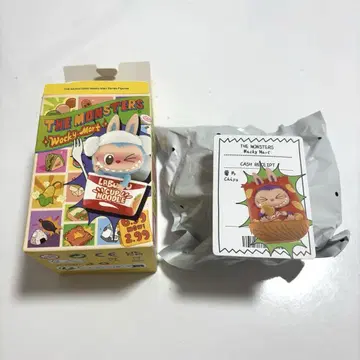 THE MONSTERS Wacky Mart 시리즈 Chips