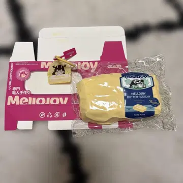 Mellojoy DIYJOJO 스퀴즈 버터