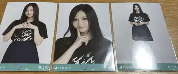 노기자카46 브로마이드 도쿄 라이브T셔츠 이노우에 나기 컴프