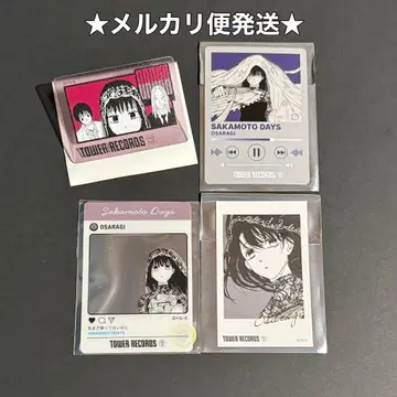 사카모토 데이즈 타워 레코드 카페 타워 레코드 대불 4점 세트