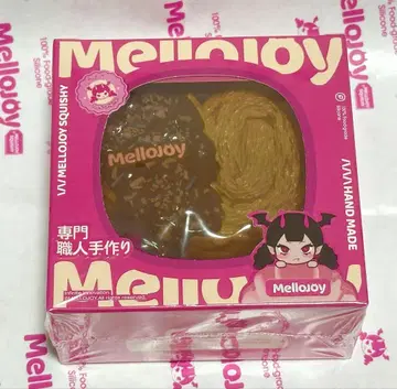 mellojoy DIY jojo 스퀴즈 파르미에 초코