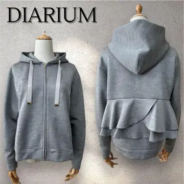 DIARIUM 백프릴 집업 후드티 그레이 후드 디아리움