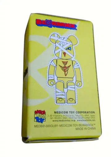 BE@RBRICK Flapper Yellow GLAY 모델 베어브릭