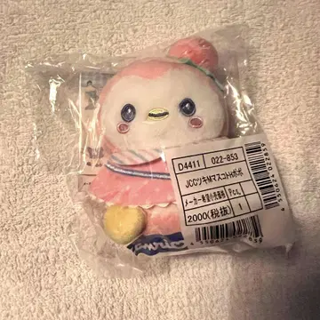 JOCHUM 뽀뽀 마스코트 홀더