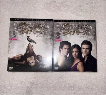 뱀파이어 다이어리 THE FIRST SEASON DVD 세트