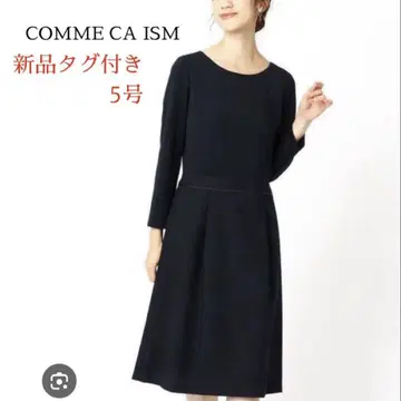 [ 택 포함 새상품 ] 컴시즘 COMME CA ISM 트위드 원피스 5호