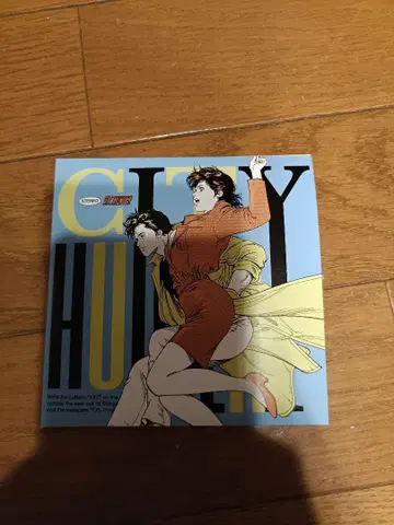 시티 헌터 레코드형 코스터 선착순 세일