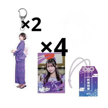 iLife 준령미키 세트 ONLiFE! 복권