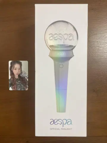 aespa 응원봉 버전 1 트레이딩 카드 포함