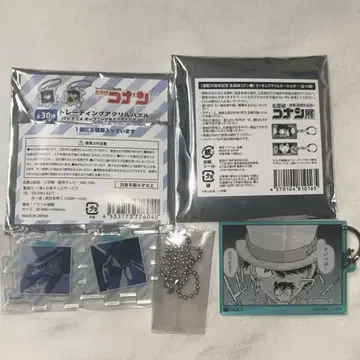 명탐정 코난 괴도 키드
