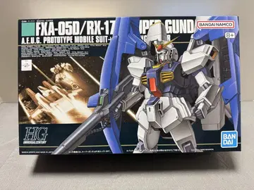 HGUC 1/144 슈퍼 건담 미개봉품