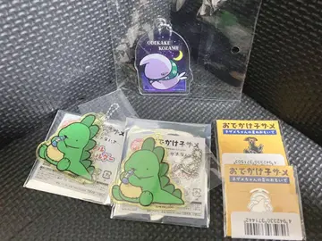 외출 아기상어 아크릴 키링 & 클립 [ 미개봉품 ]