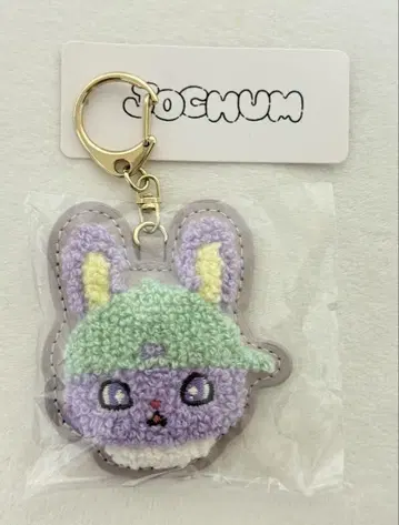 JOCHUM 치마타 사가 키링