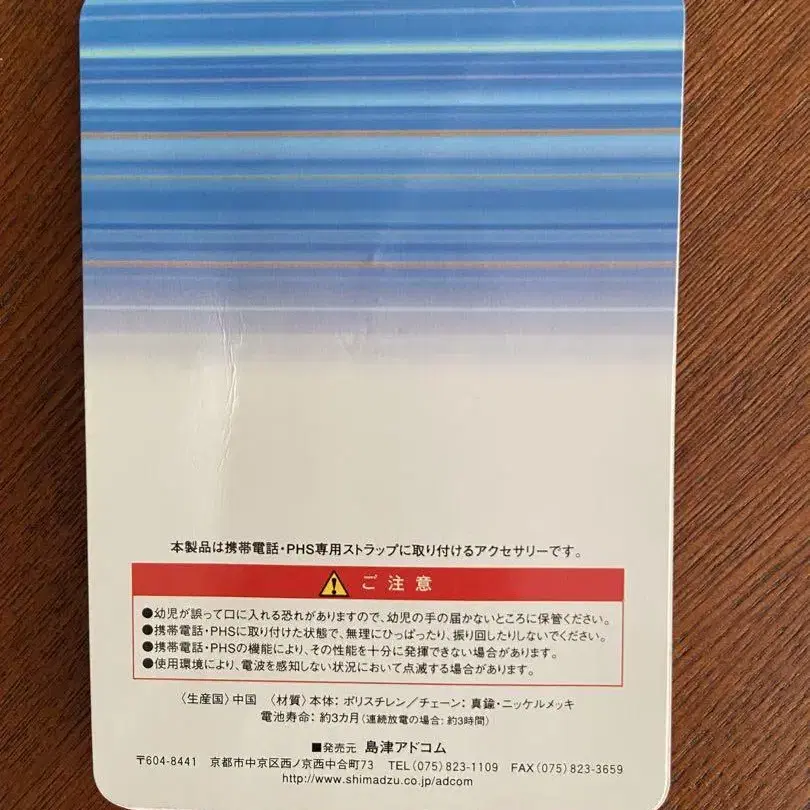 3번째 상품 이미지