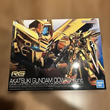 RG 1/144 아카츠키 건담 (오오와시 장비)