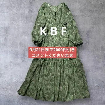KBF 어른 엘레강트 플라워 티어드 롱 원피스 자카드