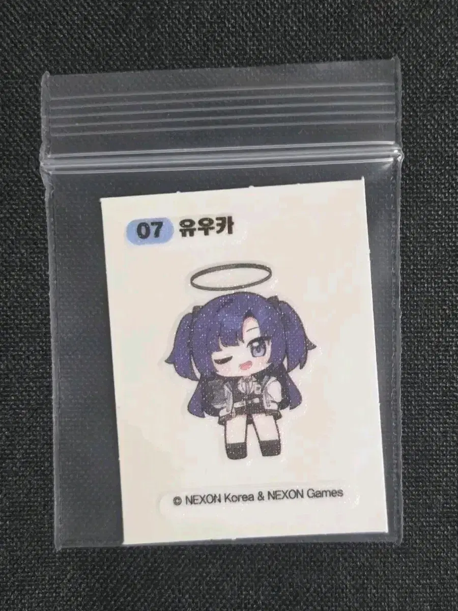 하이큐 마냐님 켄마 핀버튼 뱃지 미개봉 | 브랜드 중고거래 플랫폼, 번개장터