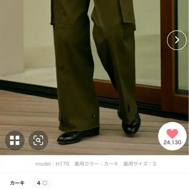 1번째 상품 이미지