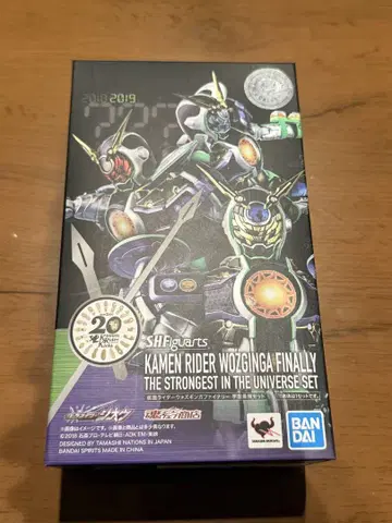 S.H.Figuarts 가면라이더 워즈 긴가 파이널리 우주 최강 세트