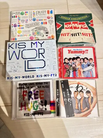 Kis-My-Ft2 CD 앨범
