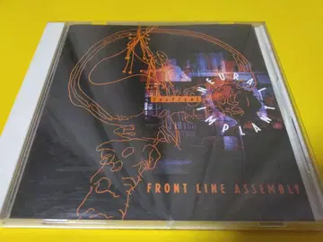 FRONT LINE ASSEMBLY TACTICAL NEURAL IMPL