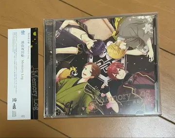Memory Log CD 우라시마사카타센 오비 포함