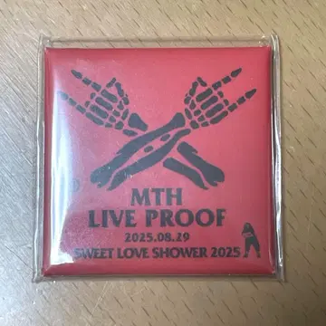 맥시멈 더 호르몬 푸르프 라브샤2025