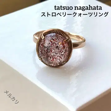 tatsuo nagahata 스트로베리 쿼츠 반지