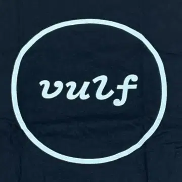 미사용 새상품 Vulfpeck 티셔츠 XL 후지록 25'