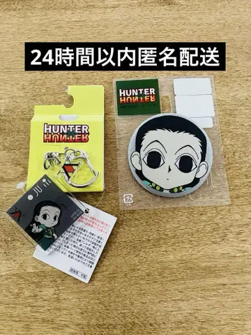 이르미 자수 캔뱃지 & 참 [ 새상품 ]