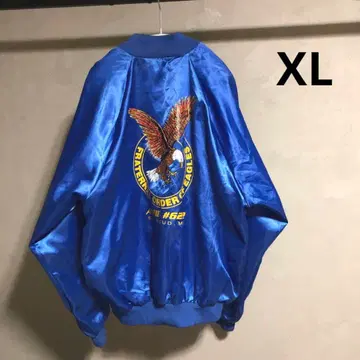 USA제 80~90s WHANG 바시티 자켓 XL 빈티지