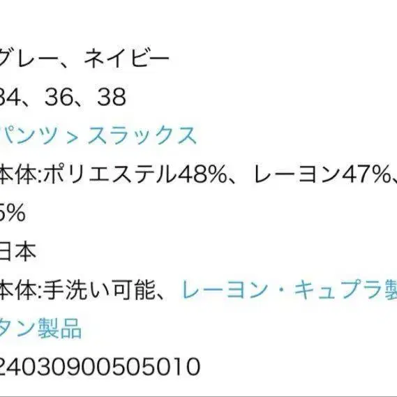 6번째 상품 이미지