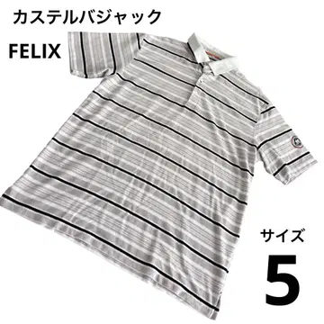 까스텔바작 반팔 피케 셔츠 FELIX 콜라보 보더 면 벨로아