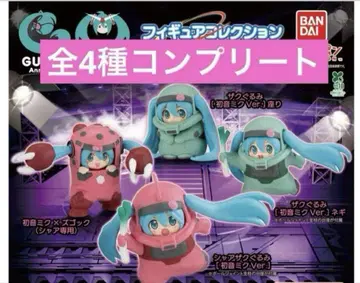 GUNDAM x MIKU 하츠네 미쿠 건담 피규어 컬렉션 컴프