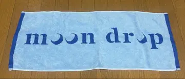 moondrop 문드롭 타월