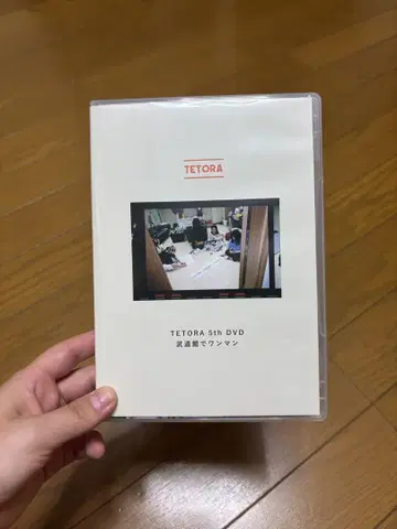 TETORA 5th DVD 무도관 원맨 라이브