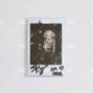 KISS OF LIFE 하눌 친필 사인 폴라로이드