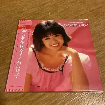 이시자카 토모코 디지털 레이디 CD
