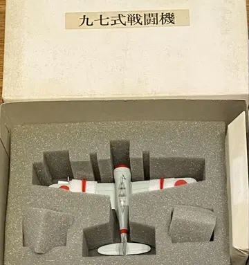 97식 전투기 모형