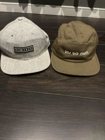 쿠소멘 쿠소걸 캡 안경 편애 오기야하기