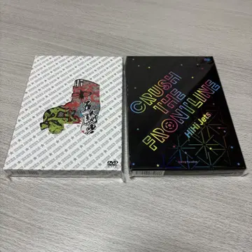HiHi Jets DVD 2장 세트