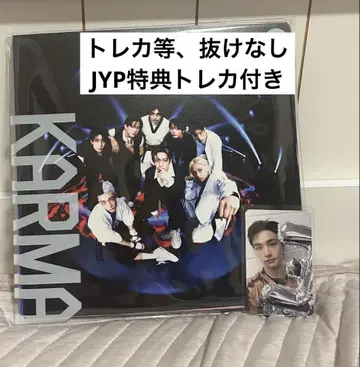 KARMA 한정판 JYP 혜택 트레이딩 카드 포함