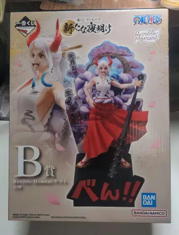 제일복권 원피스 새로운 새벽 B상 야마토 피규어