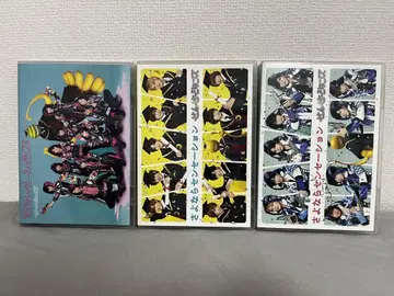 Hey! Say! JUMP 센세이션즈 DVD 세트 3매조
