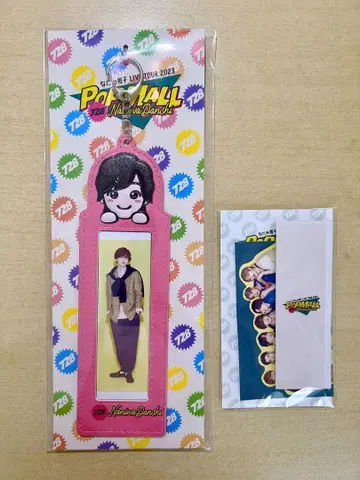 나니와단시 미치에다 슌스케 POPMALL 포토 카드 홀더 포토 세트