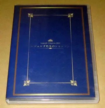 DVD 레전드들의 샹송 2019 타카라즈카 OG