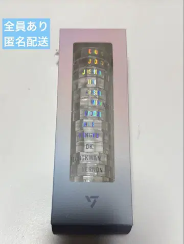 SEVENTEEN 응원봉 데코 반지