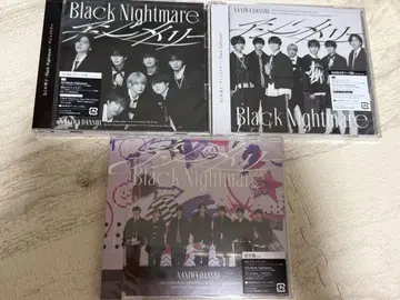 나니와단시 비대칭 / Black Nightmare 3형태 세트